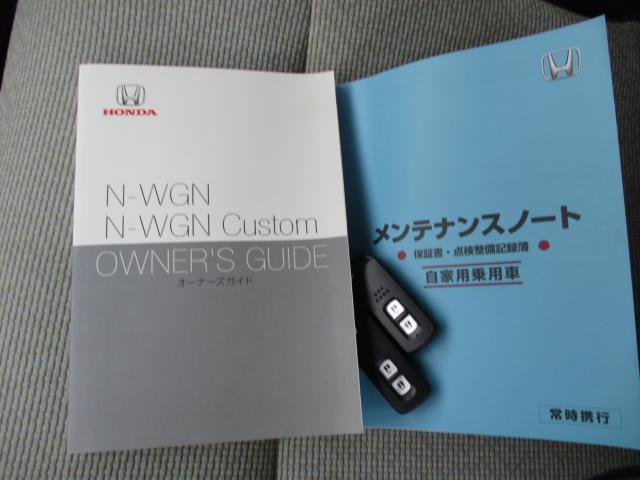N-WGN（新潟県上越市）画像44