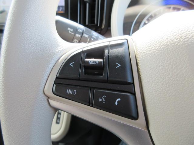 ワゴンRスマイル（新潟県柏崎市）画像17