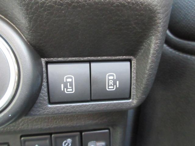 ワゴンRスマイル（新潟県柏崎市）画像18