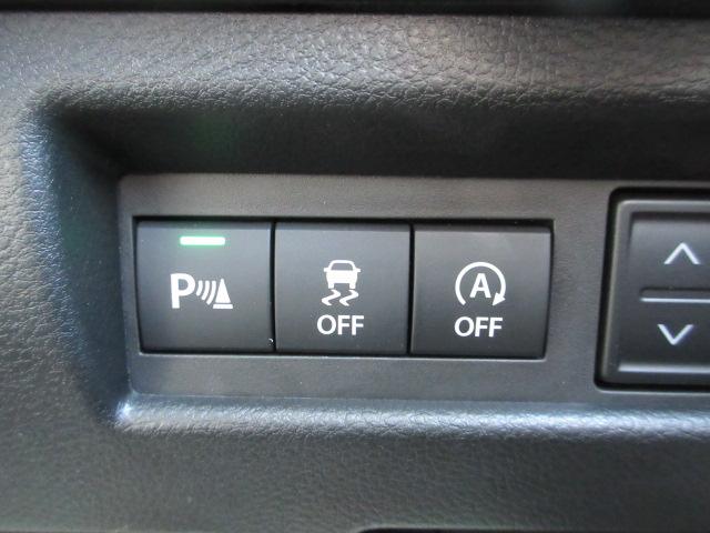 ワゴンRスマイル（新潟県柏崎市）画像20