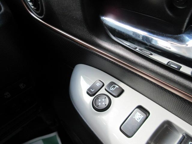 ワゴンRスマイル（新潟県柏崎市）画像22