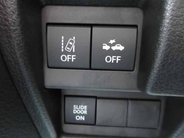 ワゴンRスマイル（新潟県柏崎市）画像24