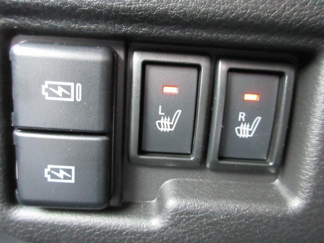 ワゴンRスマイル（新潟県柏崎市）画像25