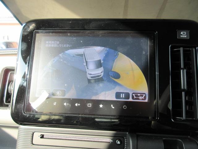 ワゴンRスマイル（新潟県柏崎市）画像26