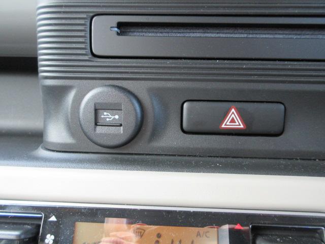 ワゴンRスマイル（新潟県柏崎市）画像27