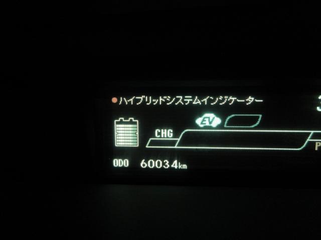 プリウス（新潟県新潟市南区）