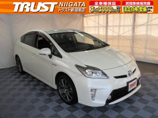 プリウス（新潟県新潟市南区）