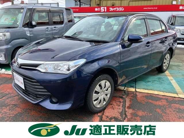 カローラアクシオ（新潟県長岡市）画像2