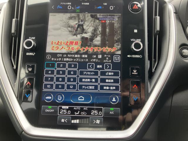 インプレッサ（新潟県長岡市）