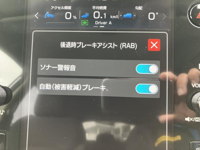 インプレッサ（新潟県長岡市）