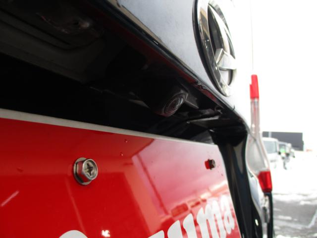 タント（新潟県上越市）