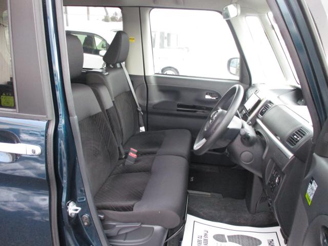 タント（新潟県上越市）