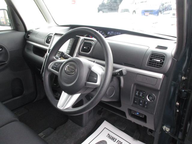 タント（新潟県上越市）