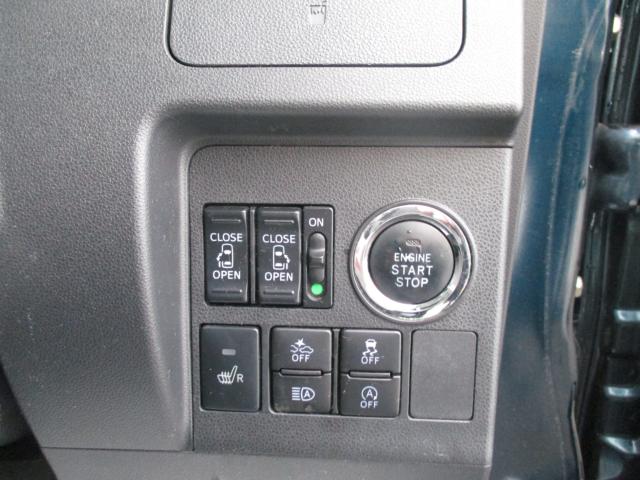 タント（新潟県上越市）