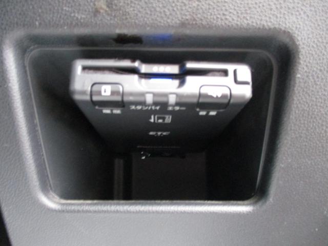 タント（新潟県上越市）