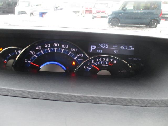 タント（新潟県上越市）