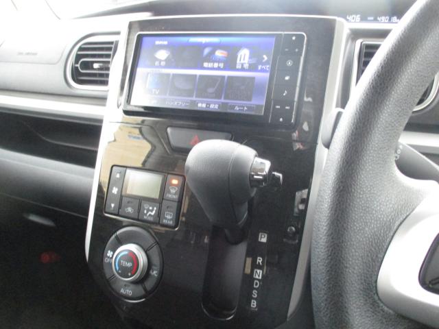 タント（新潟県上越市）