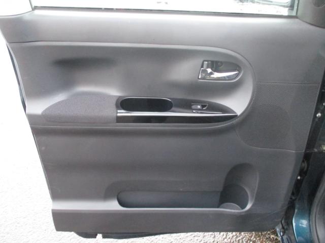 タント（新潟県上越市）