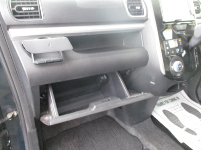 タント（新潟県上越市）