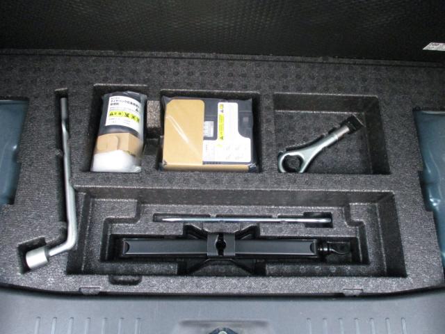 タント（新潟県上越市）