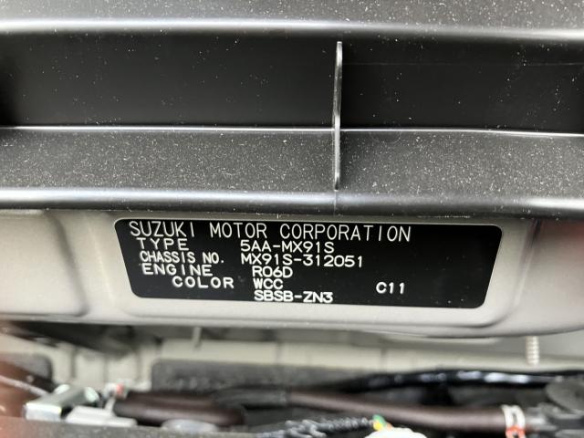 ワゴンRスマイル（新潟県新潟市西蒲区）