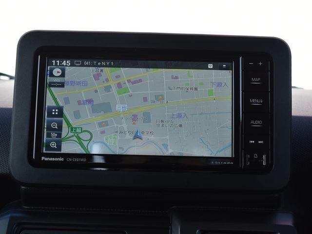 タフト（新潟県上越市）