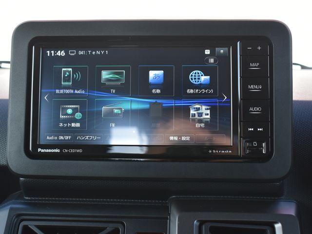 タフト（新潟県上越市）