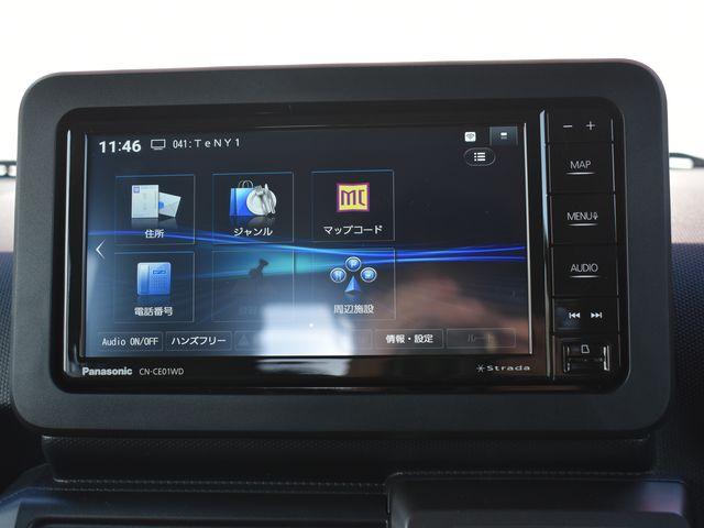 タフト（新潟県上越市）