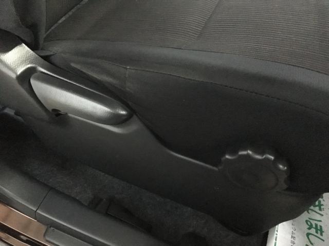 デイズ（新潟県新潟市西区）