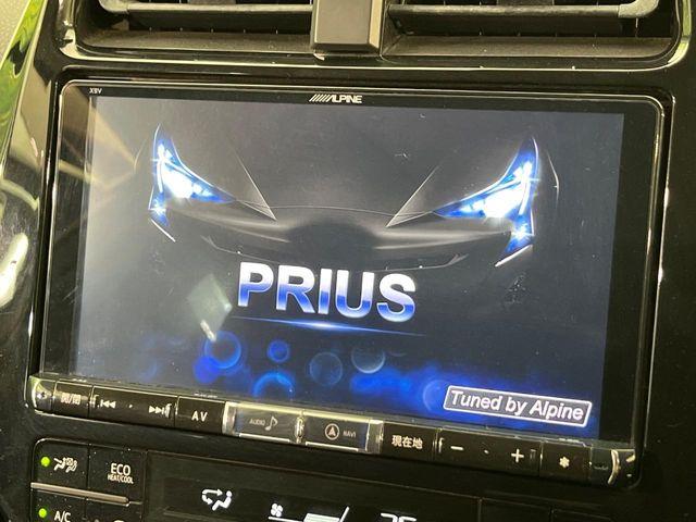 プリウス（新潟県新潟市南区）画像4