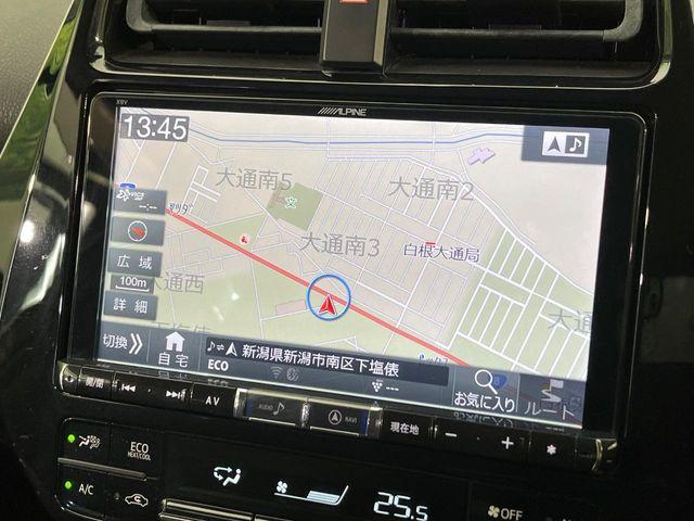 プリウス（新潟県新潟市南区）画像46