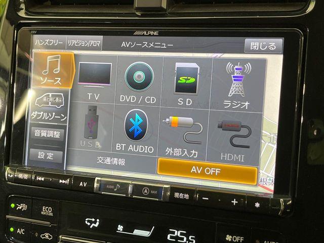 プリウス（新潟県新潟市南区）画像47