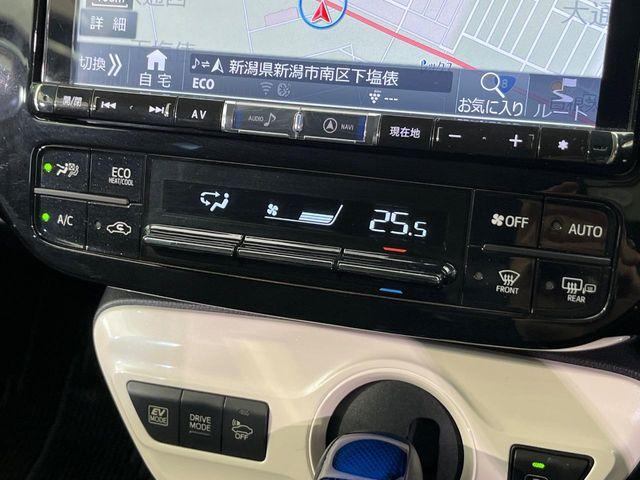 プリウス（新潟県新潟市南区）画像53