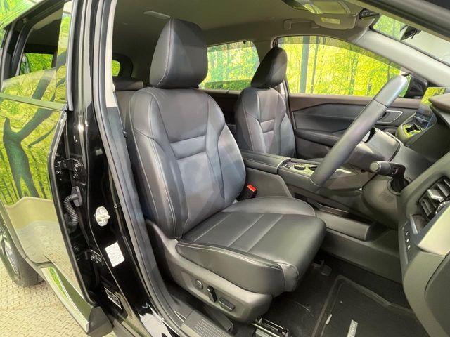 エクストレイル（新潟県新潟市南区）画像9