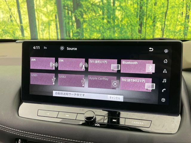 エクストレイル（新潟県新潟市南区）画像51