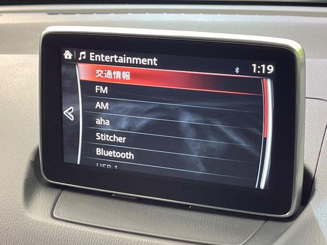 CX-3（新潟県新潟市南区）画像46