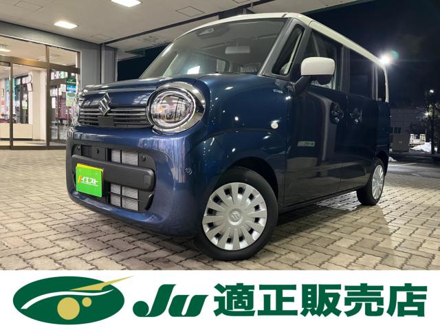 ワゴンRスマイル（新潟県新潟市西蒲区）