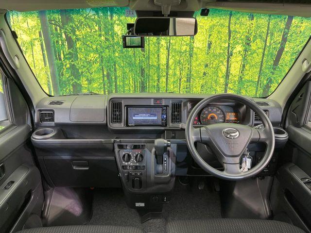 ハイゼットカーゴ（新潟県新潟市南区）