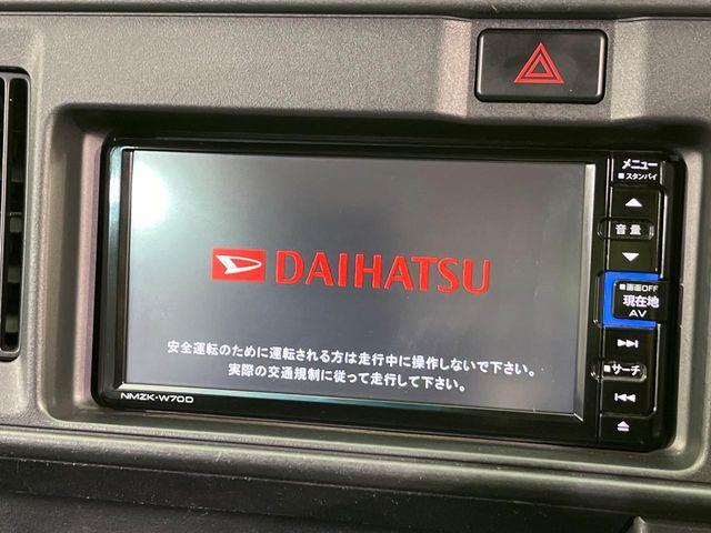 ハイゼットカーゴ（新潟県新潟市南区）