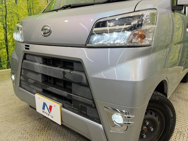 ハイゼットカーゴ（新潟県新潟市南区）