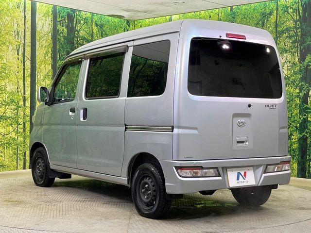 ハイゼットカーゴ（新潟県新潟市南区）