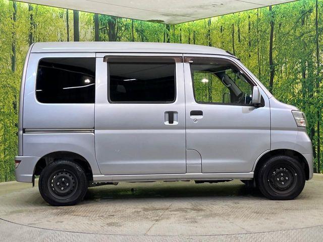 ハイゼットカーゴ（新潟県新潟市南区）