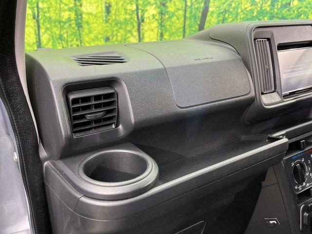 ハイゼットカーゴ（新潟県新潟市南区）