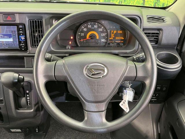 ハイゼットカーゴ（新潟県新潟市南区）