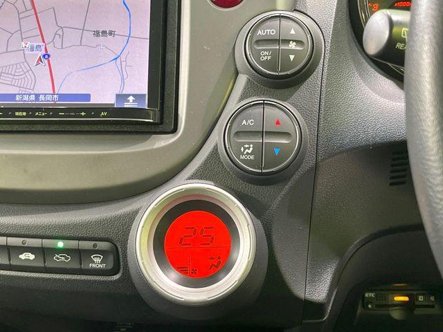 フィット（新潟県長岡市）