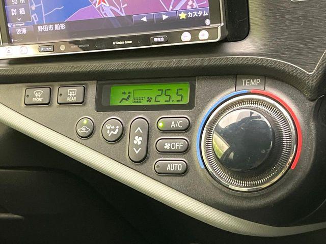 アクア（新潟県新潟市東区）