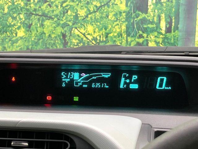 アクア（新潟県新潟市東区）