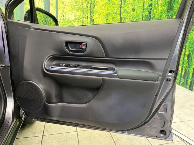 アクア（新潟県新潟市東区）