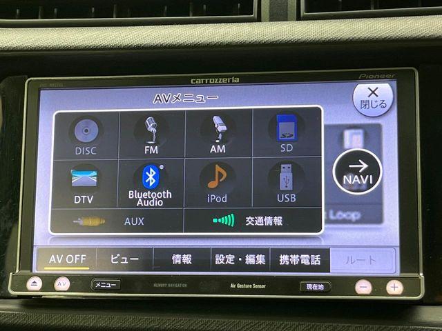 アクア（新潟県新潟市東区）