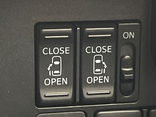 ルーミー（新潟県新潟市東区）